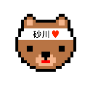 I LOVE SUNAKAWA