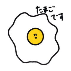 very egg(Japanese)