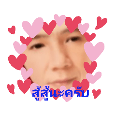 Krungsri_20211102233939