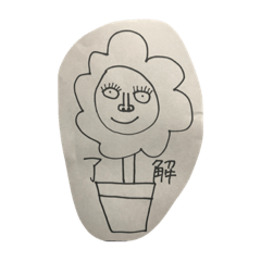 MR.Flowerpot