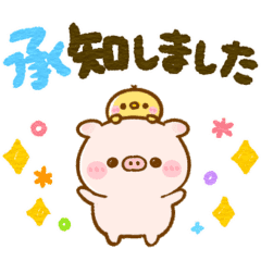 ゆるかわ Lineクリエイターズスタンプまとめ Stamplist ゆるかわ Lineクリエイターズスタンプまとめ Stamplist