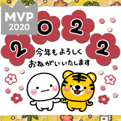 2022shiro