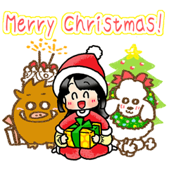 Merry Christmas 2017 Hamada Maiko Ver.