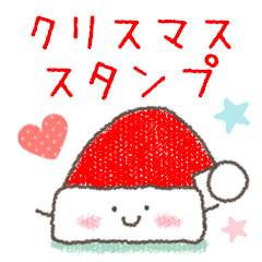 cute and useful stickers-christmas