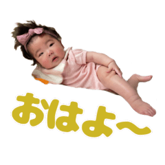 shino0