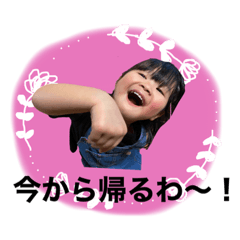 AYUMI_20211103162733