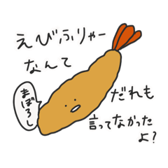 名古屋の文化と思い出