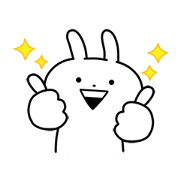 USAGYUUUN 2020