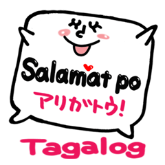 [Tagalog] big happy reaction6.