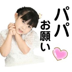 Yuka_20211103204256