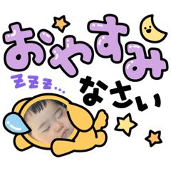 rina_20211103222953