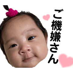 yuka_20211104014438