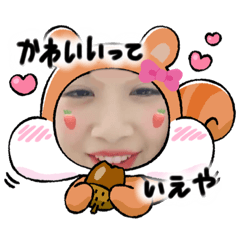 ayumi_20211104021104