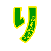 maruMARU 5