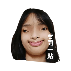 日常無語