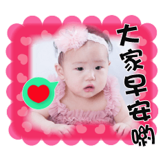 改變就在彈指之間2