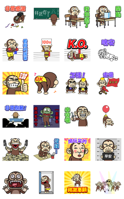 Funny Monkey 5 Pop-Ups