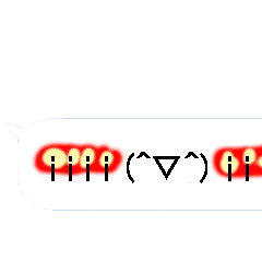 Moving emoji characters 11