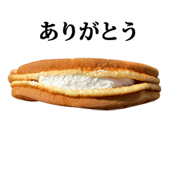 waffuru cream 2