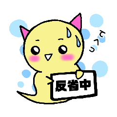 yui_20211104013736