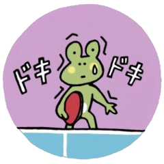 Mr. frog, table tennis sticker