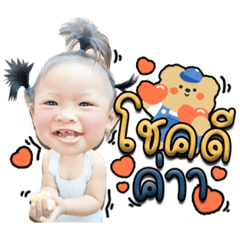 Iamnook_20211103164125