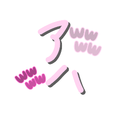 sirosakiruri_20211103204316