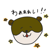 woyumi's sticker vo.5 "Otter"