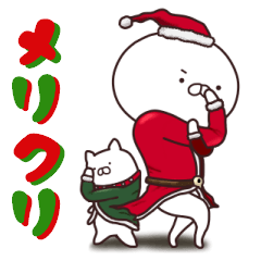 使える中二病うさぎクリスマス.ver