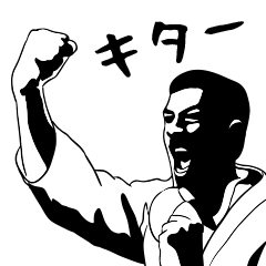Martial Arts Judo surreal stickers vol.2