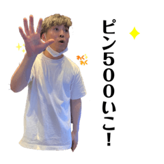 kaito_20211104122256