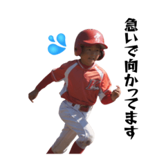 HIKARI_20211104125524