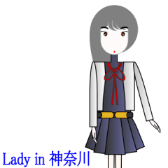 Lady in Kanagawa