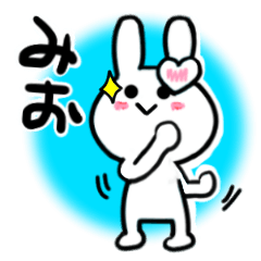 mio's sticker1