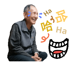 QQ grandpa