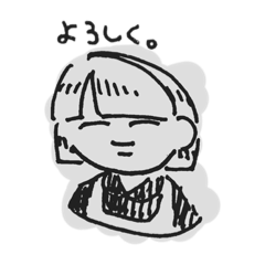 Reinosutannpu
