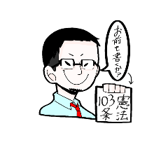 KNNPOU