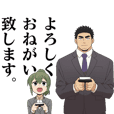 TVアニメ「先輩がうざい後輩の話」vol.2