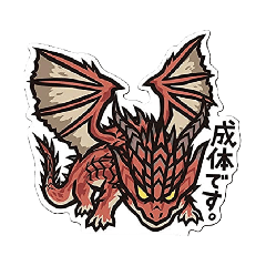 ryuga_20211104151605