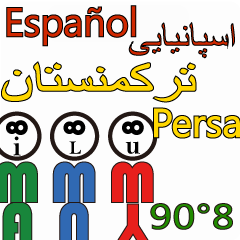 90 degrees 8 Spanish .Persian