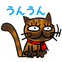 Japanese speaking  cat 2