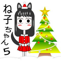 My name is Neko-chan5 in Christmas