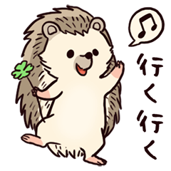 Lovely Hedgehog Sticker