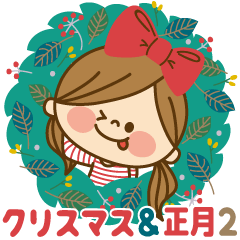 Kawashufu [Christmas & New Year2]