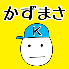 Kazumasa sticker