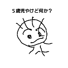 hetana STAMP