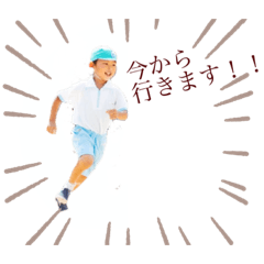 Sayuri_20211104202628