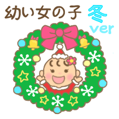 Winter sticker for young girls