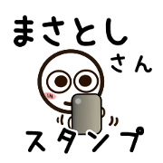 Sticker of MASATOSI uses.