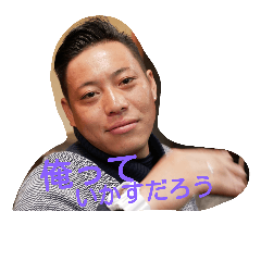 Hirokun 1